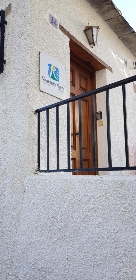 Apartamento Rustico Villa Moca 布比翁 外观 照片